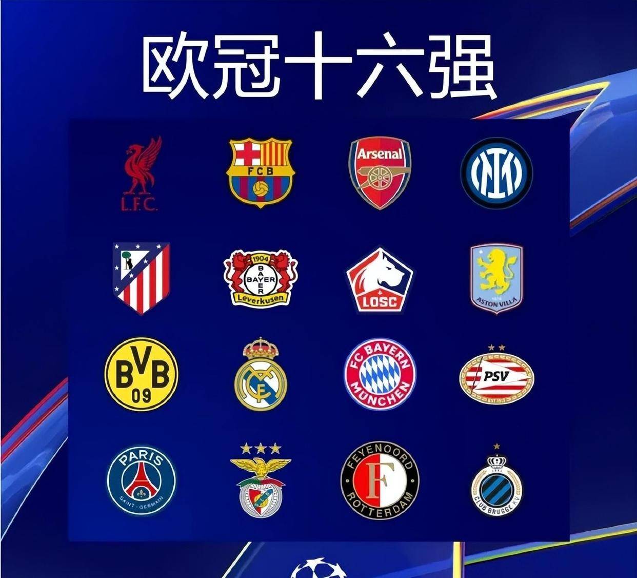 加图索：基耶萨这次拒绝了征召；我们要专注于自己而不是挪威