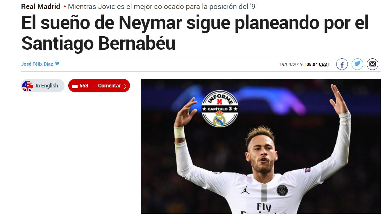 曼城vs桑德兰首发：哈兰德领衔！福登、多库在列，扎卡出战