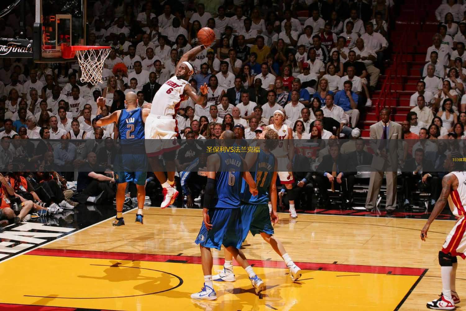 雄鹿最近12场狂输10场，排名跌出东部前十