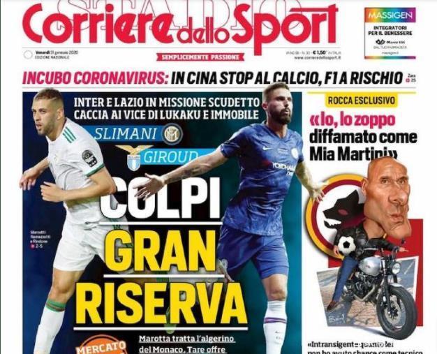 雷霆球员亚历山大砍37分，米切尔贡献20分，以赛亚-乔也有出色表现，带领球队打出强势进攻，以39-18击败开拓者。