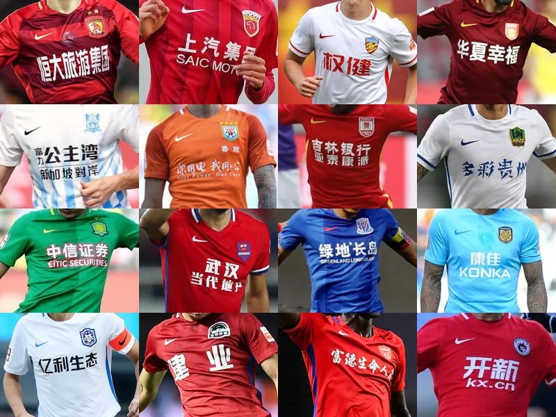 那不勒斯官方：安古伊萨左大腿股二头肌重度撕裂